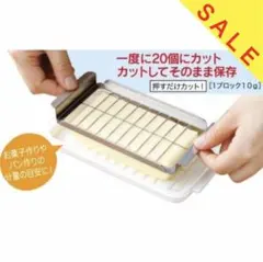 Item thumbnail for item 251f6a69-bdf3-412b-b4be-6e052ac9c793