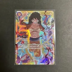 ワンピースカード(新たなる皇帝)/『モンキー・D・ルフィ/(SEC)』/極美品