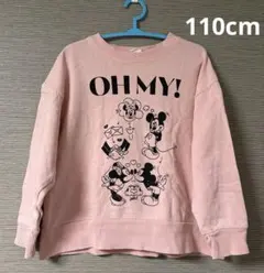 ミッキーマウス クロップドトレーナー ピンク