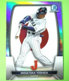 Item thumbnail for item adcb8f0b-b881-440d-90fd-7ba3c042fece