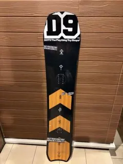 DOT9 スノーボード バタレオンcamel two153