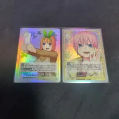 五等分の花嫁カードゲーム　中野四葉　中野一花　GR（五等分レア）