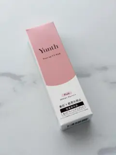 【新品未使用】yunth♡ 薬用 トーンアップ UV pvcピンク
