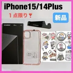 iPhone15 14Plus 用 ケース クリア 耐衝撃 黄変防止　ピンク