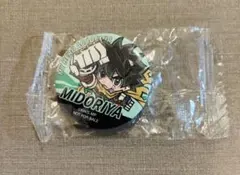 新品　僕のヒーローアカデミア ヒロアカ 緑谷出久 くら寿司 缶バッジ　非売品