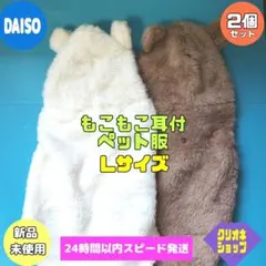 Item thumbnail for item d249fed5-5fec-49a7-b6f7-c086c427e24d