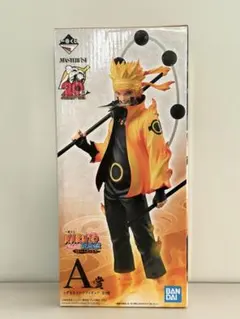 一番くじ NARUTO-ナルト- 疾風伝 紡がれる火の意志 A賞 うずまきナルト