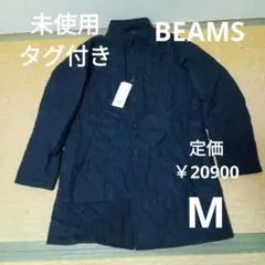 【未使用】タグ付き　ビームス　BEMS　ハート　コート　冬　マフラー　手袋