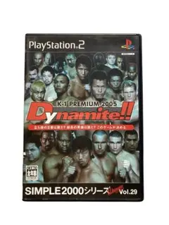 PS2 K-1 PREMIUM 2005 ダイナマイト!!