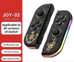 switch コントローラー