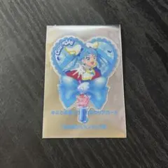 キュアスカイ 映画キミとアイドルプリキュア 特典