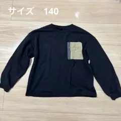 男の子 長袖 トップス