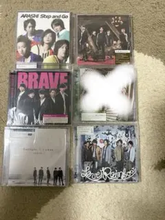 嵐 シングル CD5枚セット(初回限定盤)