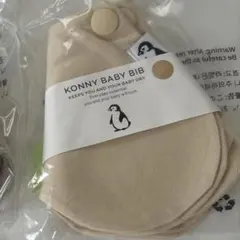 Item thumbnail for item 19acef92-6141-404d-a938-a698ed86893d