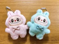 ラブブぬいぐるみキーホルダー 2色セット ピンク　水色　ギフトラッピング
