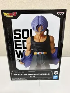 【箱無し】ドラゴンボール 出陣9 トランクス