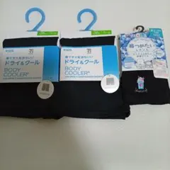 120◇レギンス＆スパッツ◇未使用
