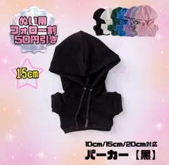 Item thumbnail for item 057f015b-7338-468f-bb16-a1bc4deaebf2