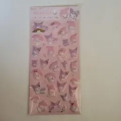 kae様 リクエスト 2点 まとめ商品