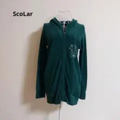 ScoLar　スカラー　パイル生地　ジップアップ　パーカー