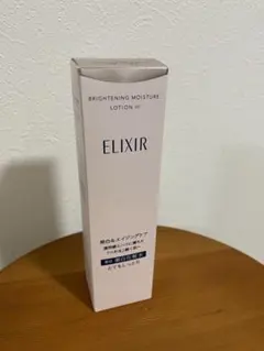 エリクシール　ブライトニングローション　WTIII とてもしっとり【試供品付き】