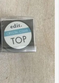 edit. ジェルネイルセット トップ・ベースコート 検定 ジェル