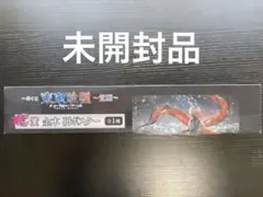 2026年最新】金木研 ポスターの人気アイテム - メルカリ
