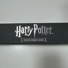 Harry Potter Severus Snape's Wand