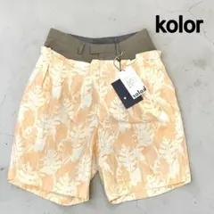 タグ付き未使用品✨️　kolor　カラー　レイヤード　ドッキング　バギーショーツのサムネイル