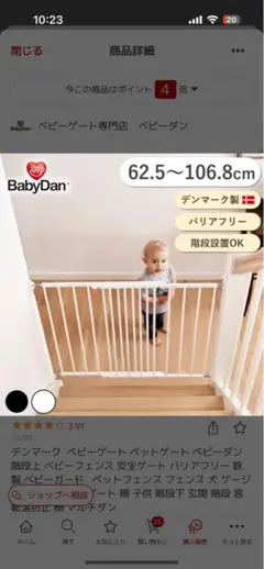 みったん様 リクエスト 2点 まとめ商品