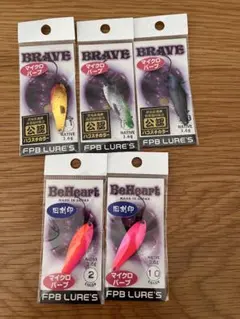 fpbルアーズ ビーハート 上州屋伊勢崎 フォトコン オリカラ 放流カラー