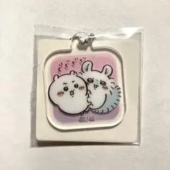 ちいかわ　アクリルキーチェーン３　ちいかわ&モモンガ
