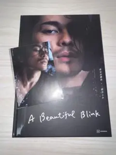 【サイン本】眞栄田郷敦 写真集 「A Beautiful Blink」 特典2種 眞栄田郷敦 写真集 A Beautiful Blink - メルカリ