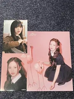 NiziU ホールツアー　リオ　ラントレ、ステッカー　セット