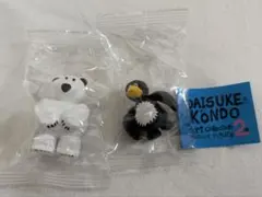ダイスケ・コンドー カプセルトイ 2体セット
