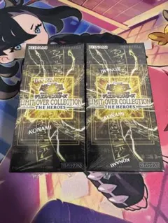 LIMIT OVER COLLECTION THE HEROES 2BOX