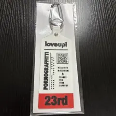 포르노그래피티 러브업!23번째 열쇠 고리