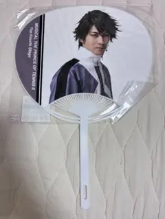 Item thumbnail for item 6bba2688-c79c-4c99-8386-b3f809b6749d