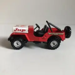 2026年最新】永大グリップの人気アイテム - メルカリ