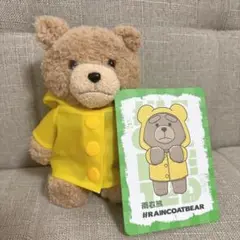 Ted2 トップトイ ぬいぐるみキーホルダー
