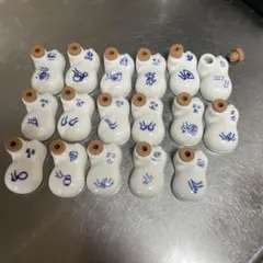 本日取り下げ処分　崎陽軒ひょうちゃん 醤油さしのサムネイル