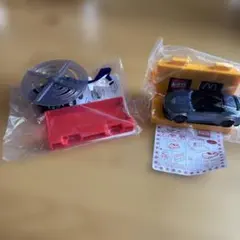 ハッピーセットトミカ フェアレディZ&ヘリコプター セット