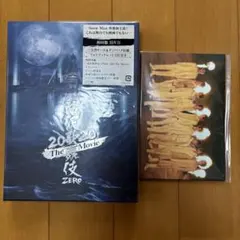 滝沢歌舞伎 ZERO 2020 The Movie 初回盤 DVD スノーマン