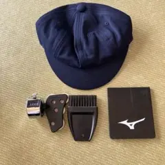 野球用審判5点セット