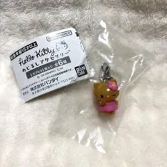 ハローキティめじるしアクセサリー日焼けver.