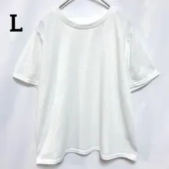 Hudson 【L】ハドソン レディース 半袖 Tシャツ 白 シンプル ホワイトのサムネイル