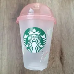 スターバックス カスタムドリンクタンブラー