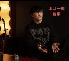 コムデギャルソン　オムプリュス 22aw インターシャニット　M