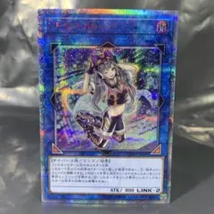 2026年最新】I：Pマスカレーナ CHIM-JP049 20th SEの人気アイテム