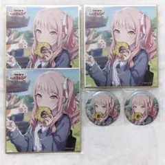 2026年最新】暁山瑞希 色紙の人気アイテム - メルカリ